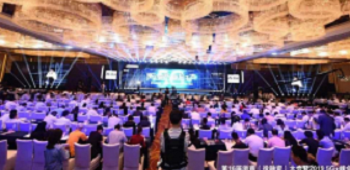 仙鶴股份有限公司官方網(wǎng)站 仙鶴股份有限公司官方網(wǎng)站