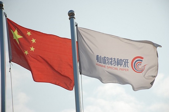 仙鶴股份有限公司官方網(wǎng)站 仙鶴股份有限公司官方網(wǎng)站