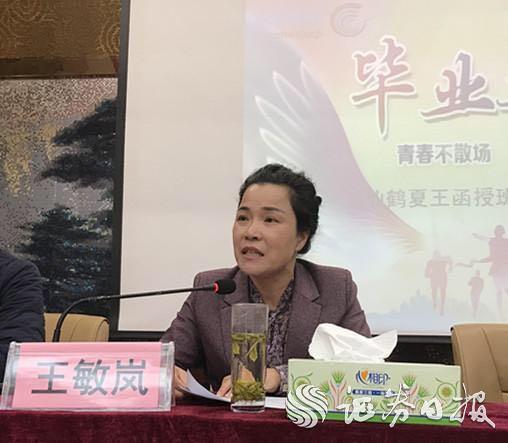 仙鶴股份有限公司官方網(wǎng)站 仙鶴股份有限公司官方網(wǎng)站