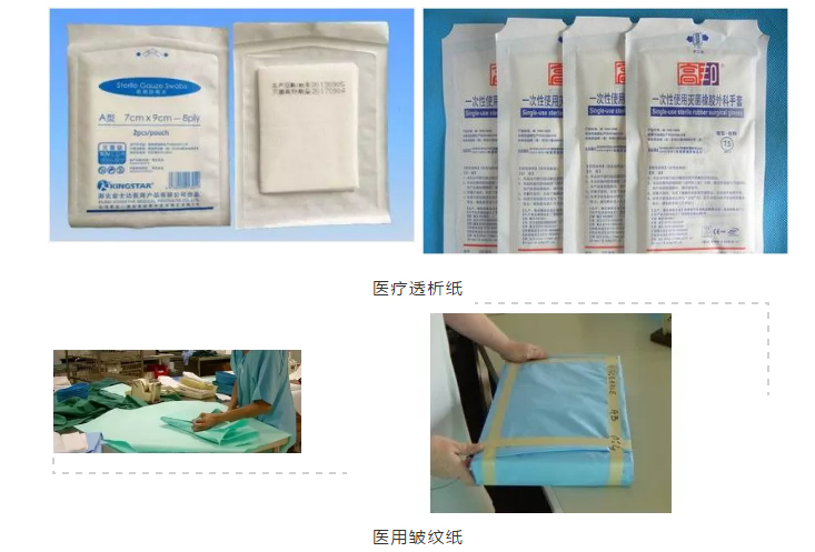 仙鶴股份有限公司官方網(wǎng)站 仙鶴股份有限公司官方網(wǎng)站