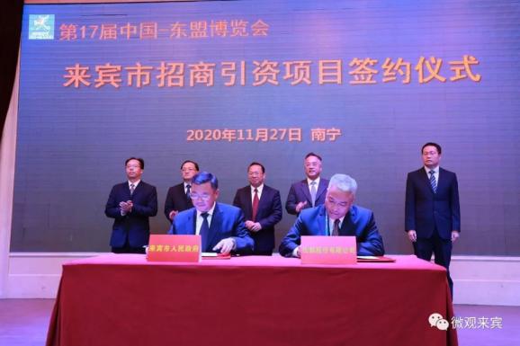 仙鶴股份有限公司官方網(wǎng)站 仙鶴股份有限公司官方網(wǎng)站