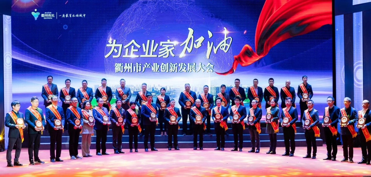 仙鶴股份有限公司官方網(wǎng)站 仙鶴股份有限公司官方網(wǎng)站