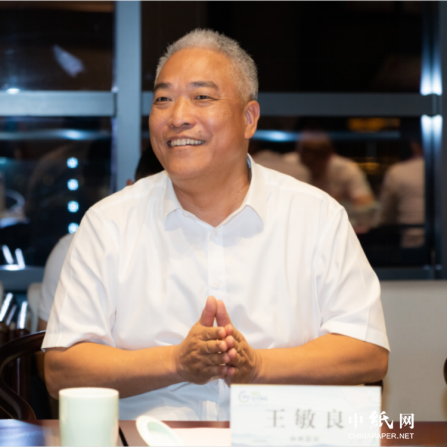 仙鶴股份有限公司官方網(wǎng)站 仙鶴股份有限公司官方網(wǎng)站