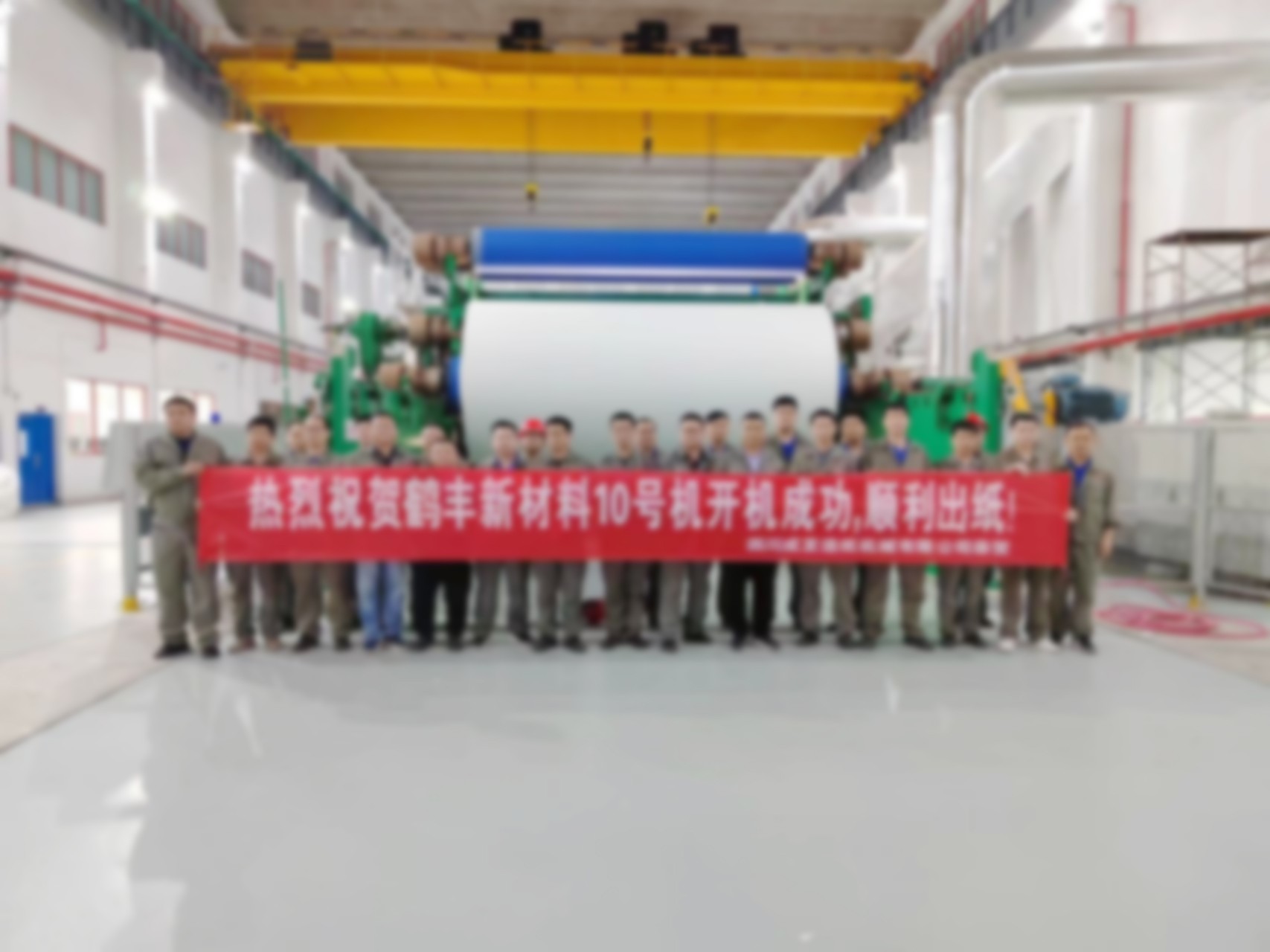 仙鶴股份有限公司官方網(wǎng)站 仙鶴股份有限公司官方網(wǎng)站