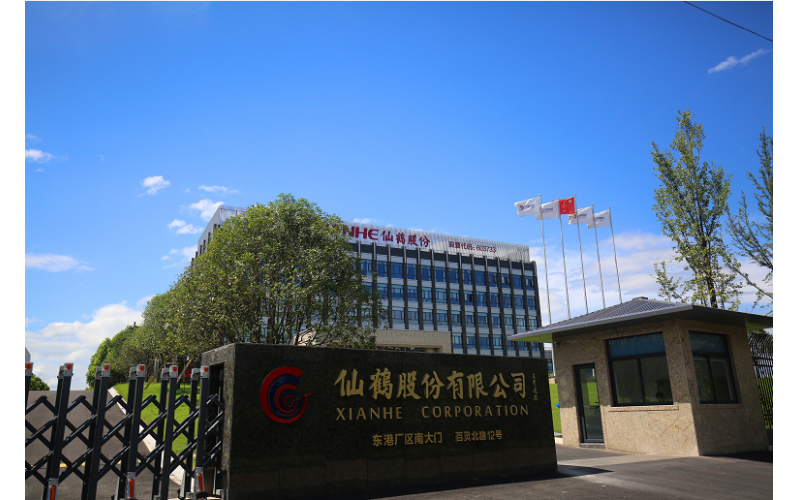 衢州市特種紙企業(yè)獲得衢州市政府質(zhì)量獎、市長特別獎