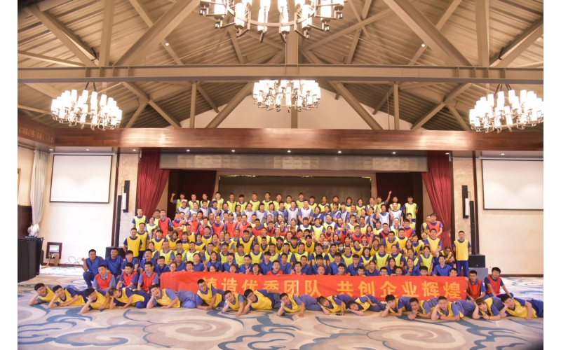 仙鶴夏王拓展訓(xùn)練-挑戰(zhàn)自我，熔煉團(tuán)隊(duì)