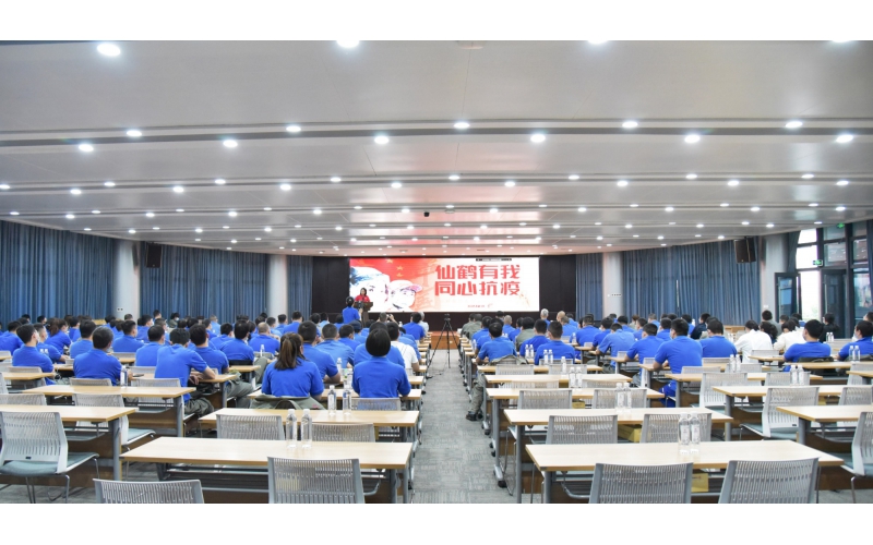 青年似朝陽(yáng)，前途無邊亮！——仙鶴股份第三屆演講比賽